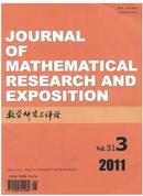数学研究与评论杂志